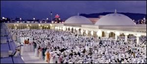 islampic2